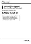 Pioneer CNSD 130 FM Upgrade Instructions and Operation Manual Addendum