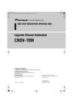 Pioneer CNDV 70 M Upgrade Addendum