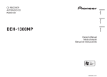 Pioneer DEH-1300MP User's Manual