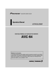 Pioneer AVIC N4 Operation Manual