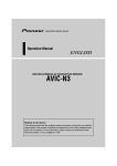 Pioneer AVIC-N3 Operation Manual