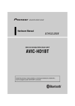 Pioneer HD1 Hardware manual