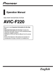 Pioneer AVIC F220 Operation Manual