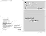 Pioneer AVIC 9 DVD Operation Manual
