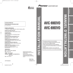 Pioneer AVIC 800 DVD Installation Guide