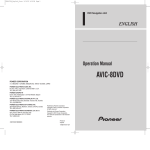 Pioneer AVIC 8 DVD Operation Manual