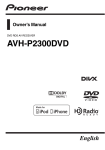 Pioneer AVH-P2300DVD User's Manual