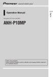 Pioneer ANH P10MP Operation Manual