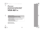 Pioneer 3D User's Manual