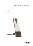 Philips ThumbCam DMVC1300K User's Manual