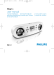 Philips ShoqBox User's Manual