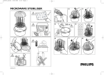 Philips SCF230/05 User's Manual