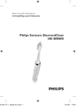 Philips Electric Toothbrush 300 Series User's Manual
