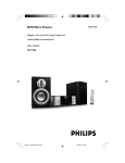 Philips PDCC-ZC-0808 User's Manual