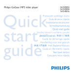 Philips GoGear SA2VBE16 User's Manual