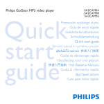 Philips GoGear SA2CAM08 User's Manual