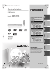Philips DMR-EH55 User's Manual