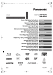 Philips DMP-BD65 User's Manual