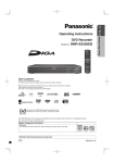 Philips DIGA DMR-XS350EB User's Manual