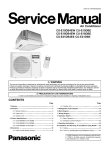 Philips CS-E15DB4EW User's Manual
