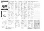 Philips AZ1510 User's Manual