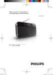 Philips AE5200/05 User's Manual