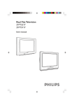 Philips 21PT5217 User's Manual