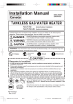 Pentax N-0751M-OD User's Manual