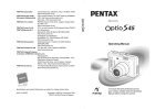 Pentax Optio S45 User's Manual