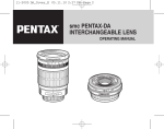 Pentax Digital Camera Lens User's Manual