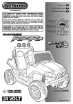 Peg Perego Polaris Ranger RZR User's Manual