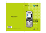 Pantech PN-218 User's Manual