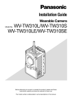 Panasonic WV-TW310 Installation Guide