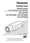 Panasonic WV-SP302 Installation Guide