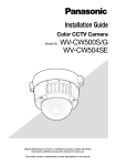 Panasonic WV-CW504 Installation Guide