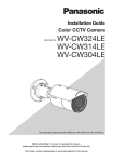 Panasonic WV-CW304L Installation Guide