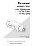 Panasonic WV-CP500 Installation Guide