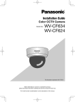 Panasonic WV-CF600 Installation Guide