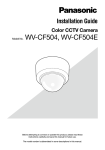 Panasonic WV-CF504 Installation Guide