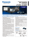 Panasonic WV-ASE201 Specification Sheet