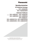 Panasonic WV-ASE201 Operating Instructions