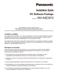 Panasonic WV-ASC970 Installation Guide