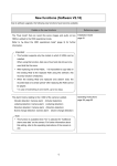 Panasonic WJ-NV200 Installation Guide