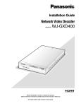 Panasonic WJ-GXD400 Operating Instructions