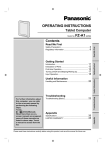 Panasonic Toughpad FZ-A1 Operating Instructions