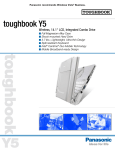 Panasonic Toughbook Y5 User's Manual