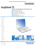 Panasonic Toughbook T5 User's Manual