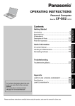 Panasonic Toughbook SX2 Operating Instructions