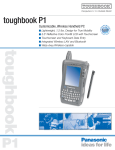 Panasonic Toughbook P1 User's Manual