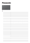 Panasonic TH-55LFV5U Specification Sheet